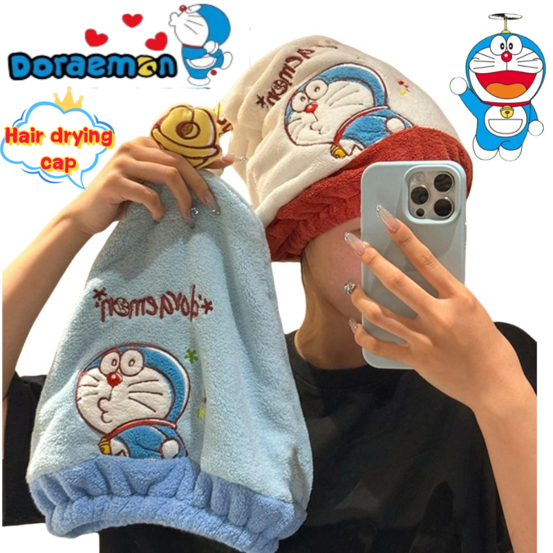Home Edit Bathroom - New Doraemon anime peripheral cartoon cute