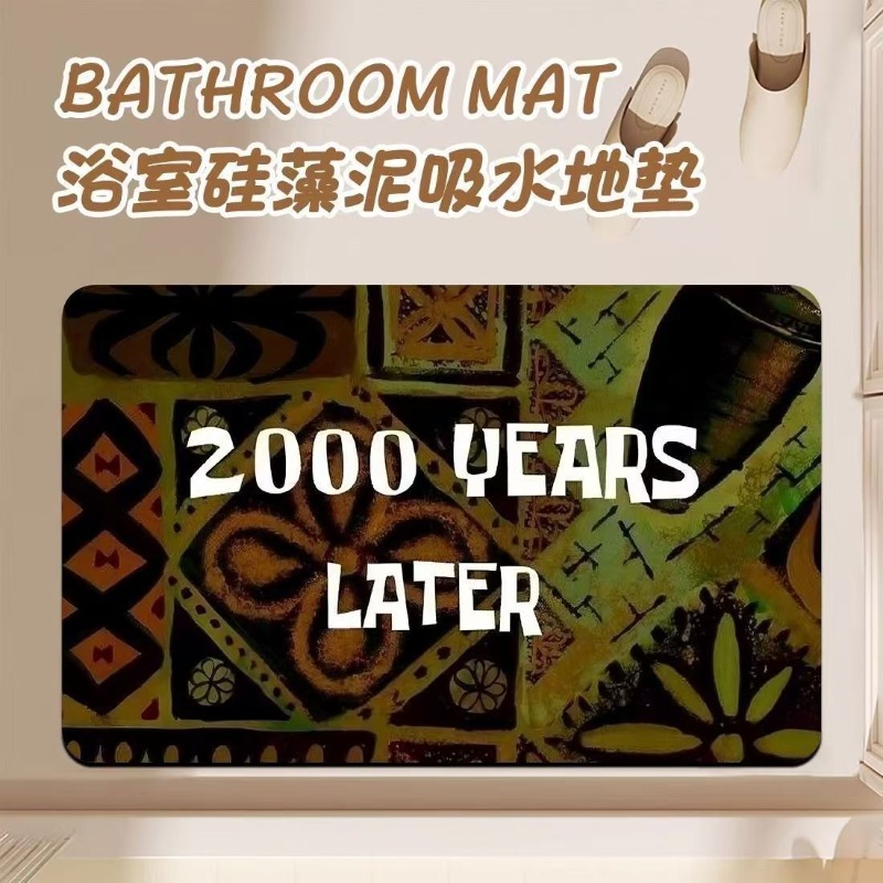 Home Goods Bathroom Rugs - Anime Cartoon Diatom Mud Bathroom Mat