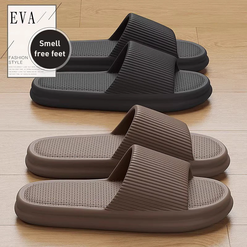 Home Bathroom Lights - Summer Lovely Solid Color Home Slippers
