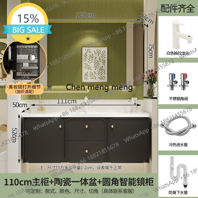 Home Bathroom Partition - J07 Display Sink Bathroom Cabinet Organizer
