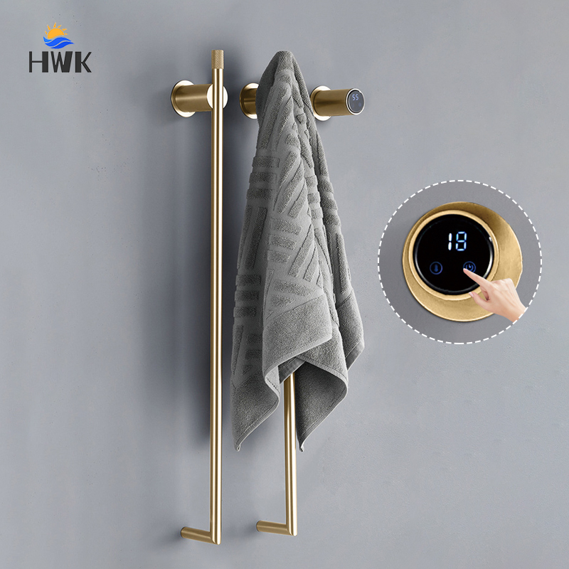 Towel Warmer Electric - 2026 Brushed Gold Bathroom Electric Bath