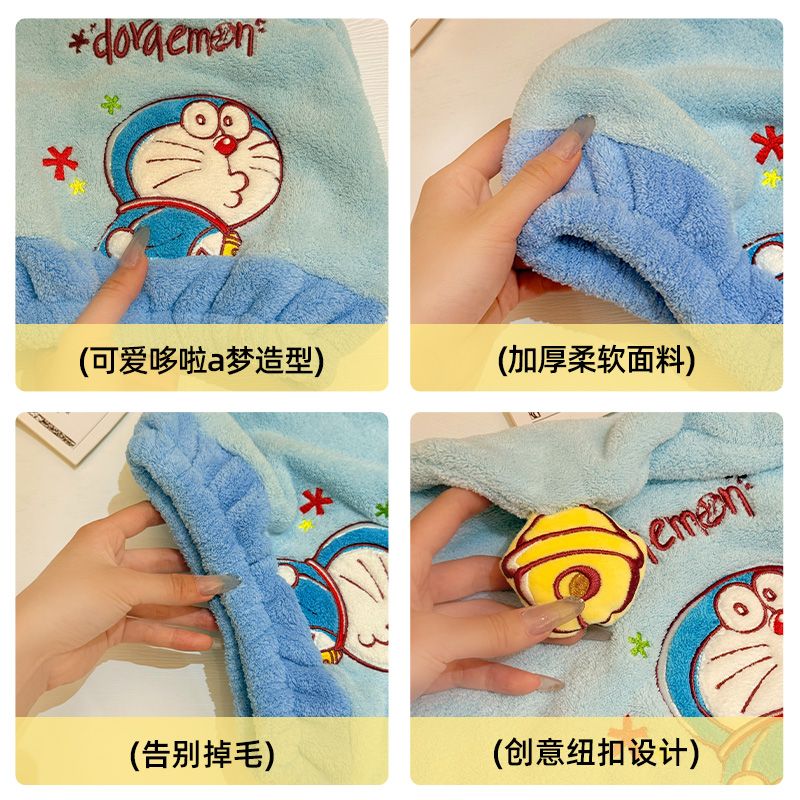 New Doraemon anime peripheral  - Home Edit Bathroom のレビューと価格