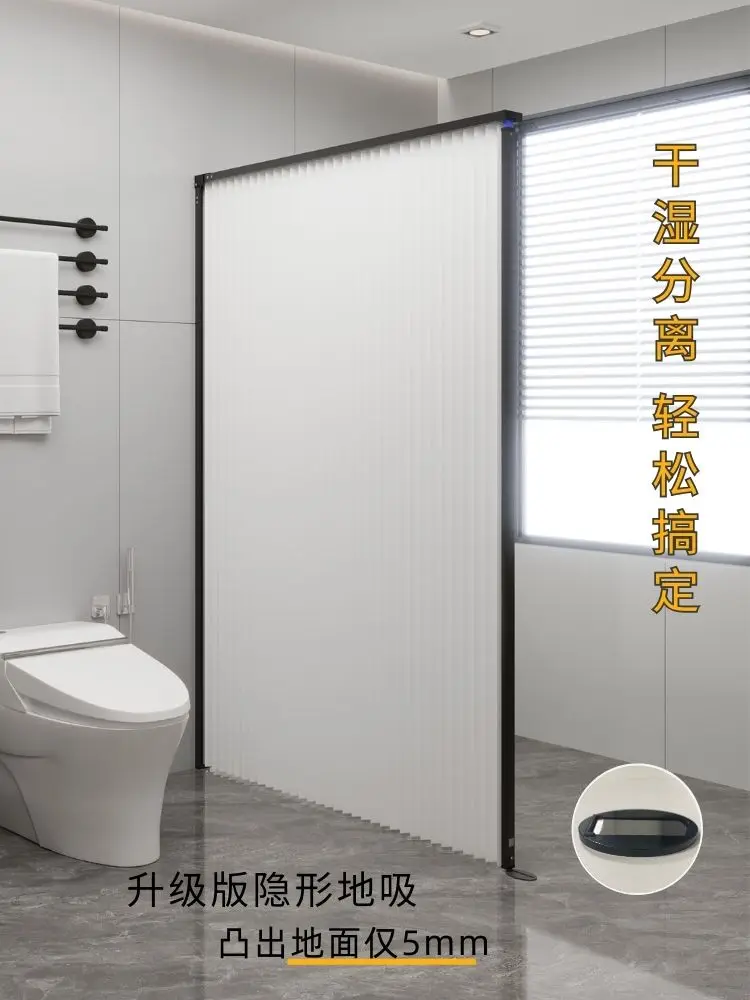 Invisible folding shower curta - Home Bathroom Partition のレビューと価格
