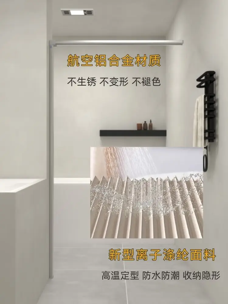 Invisible folding shower curta - Home Bathroom Partition のレビューと価格