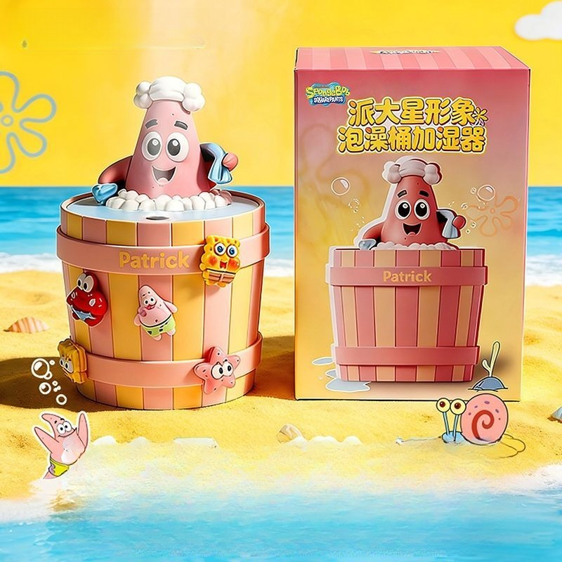 SpongeBo Patrick Star Cute Wir - Home One Bathroom Accessories のレビューと価格