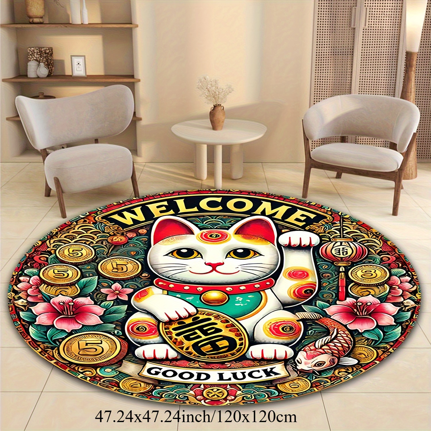 Chinese Lucky Cat Round Rug We - Home Goods Bathroom Rugs のレビューと価格