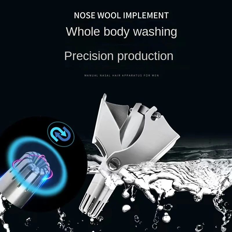 Nose Hair Trimmer Bathroom Sup - Home One Bathroom Accessories のレビューと価格