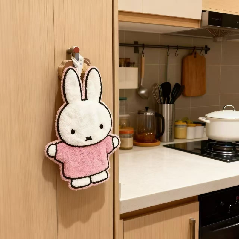Cute Healing Series Miffy Rabb - Home Goods Bathroom Sets のレビューと価格