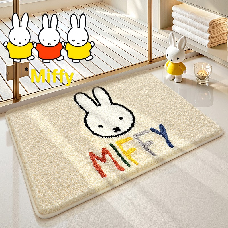 Kawaii Miffy Floor Mat Cute Ca - Home Edit Bathroom のレビューと価格