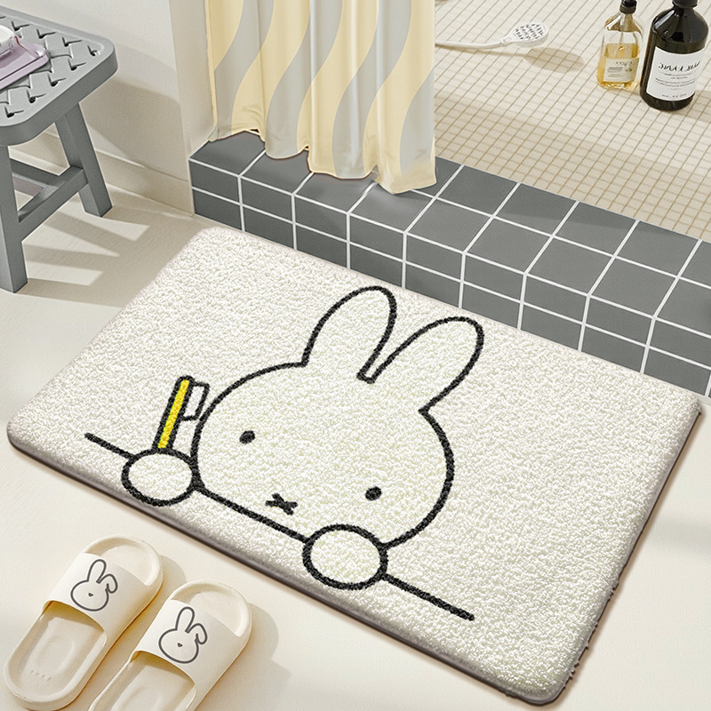 Kawaii Miffy Floor Mat Cute Ca - Home Edit Bathroom のレビューと価格