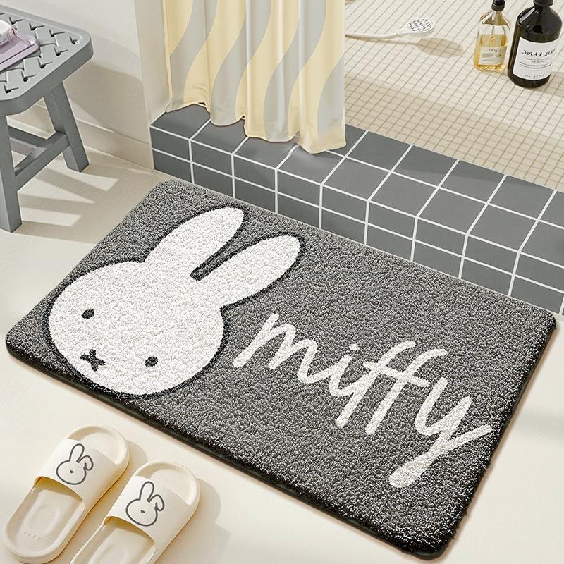 Kawaii Miffy Floor Mat Cute Ca - Home Edit Bathroom のレビューと価格