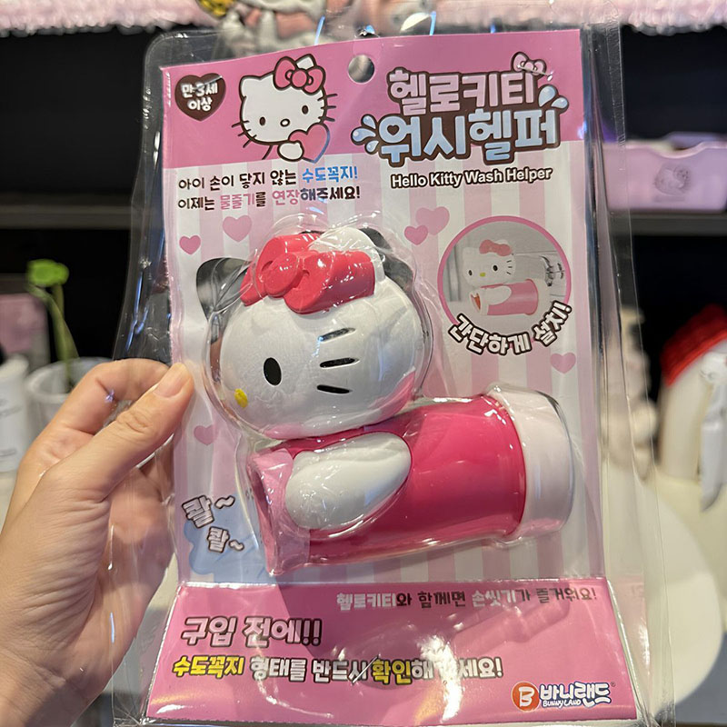 Sanrio Hello Kitty Faucet Exte - Home Goods Bathroom Decor のレビューと価格