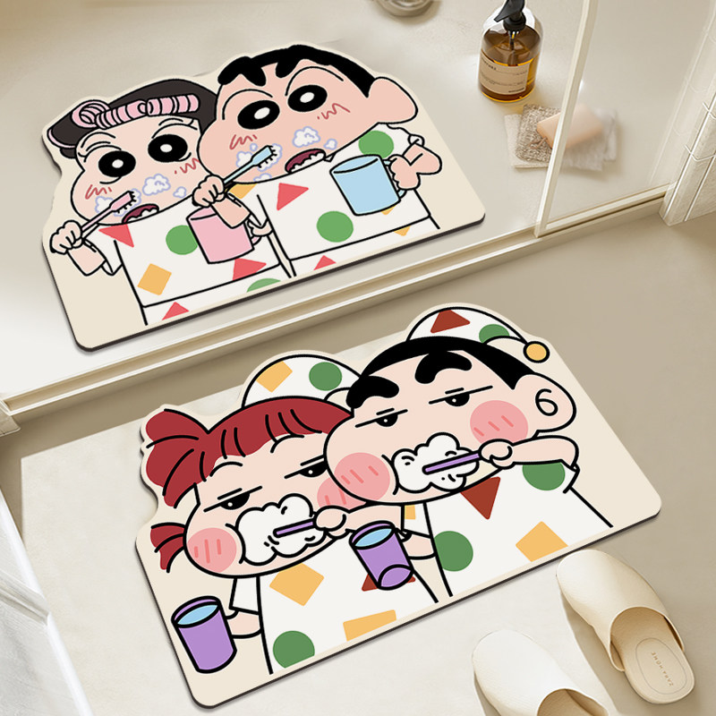 Hot Small Diatomite Absorbent  - Home Goods Bathroom Rugs のレビューと価格