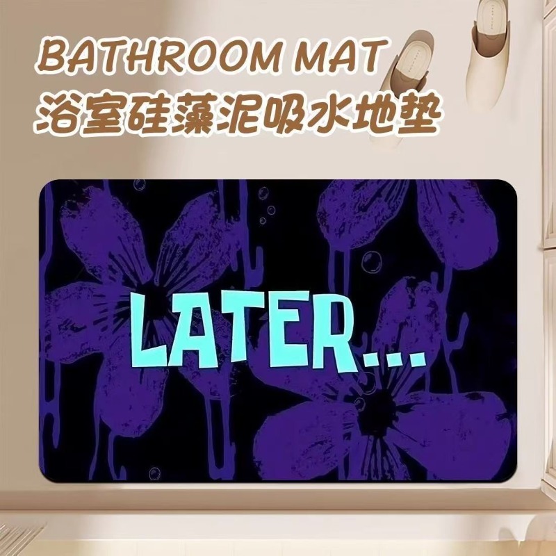 Anime Cartoon Diatom Mud Bathr - Home Goods Bathroom Rugs のレビューと価格