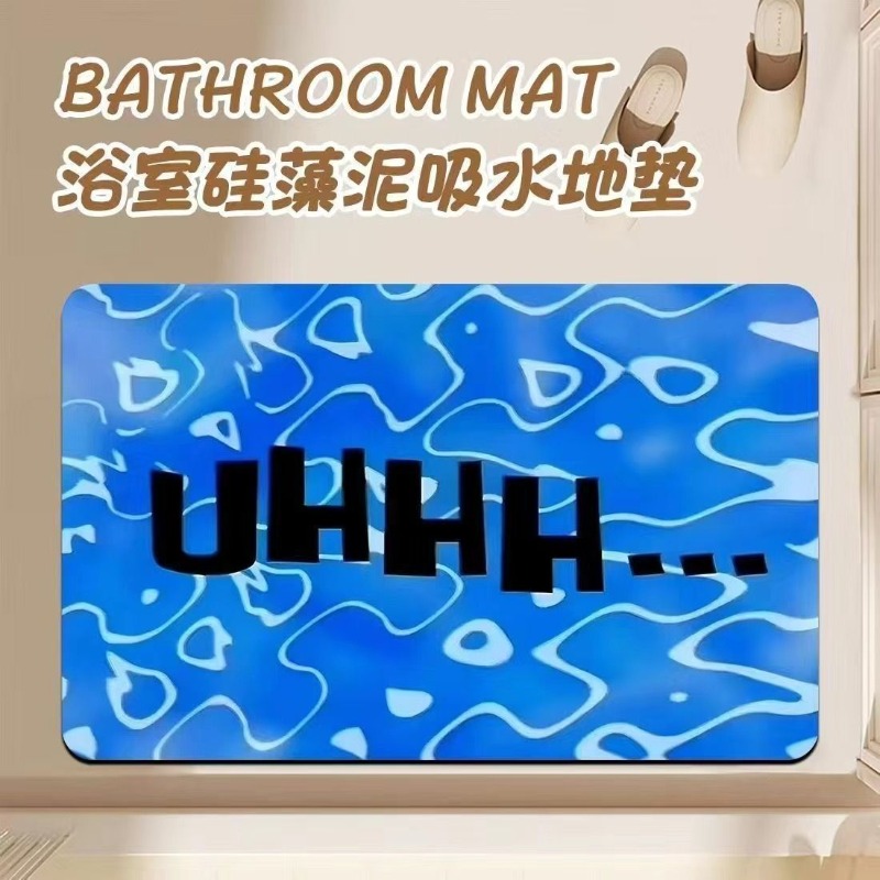 Anime Cartoon Diatom Mud Bathr - Home Goods Bathroom Rugs のレビューと価格