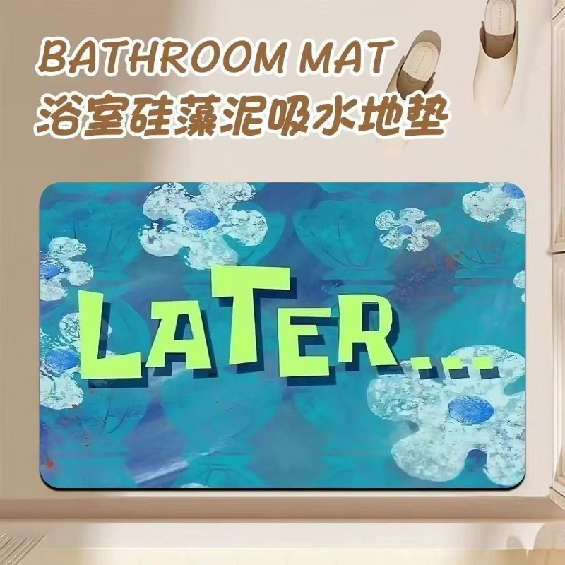 Anime Cartoon Diatom Mud Bathr - Home Goods Bathroom Rugs のレビューと価格