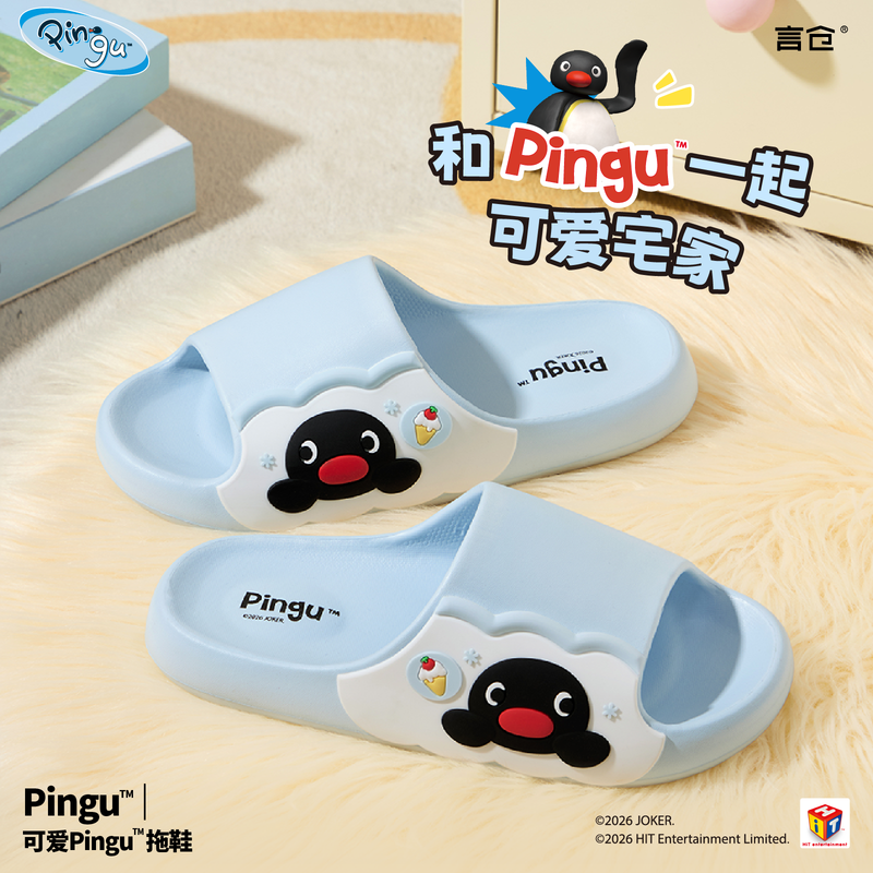Cartoon Penguin Soft Thick Bot - Home Edit Bathroom のレビューと価格