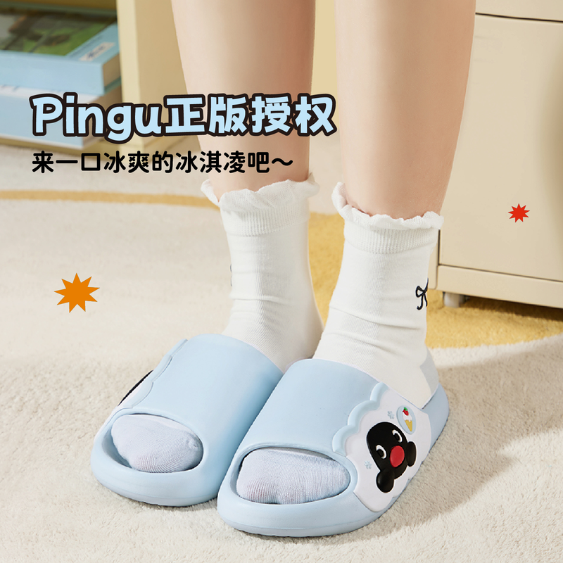 Cartoon Penguin Soft Thick Bot - Home Edit Bathroom のレビューと価格