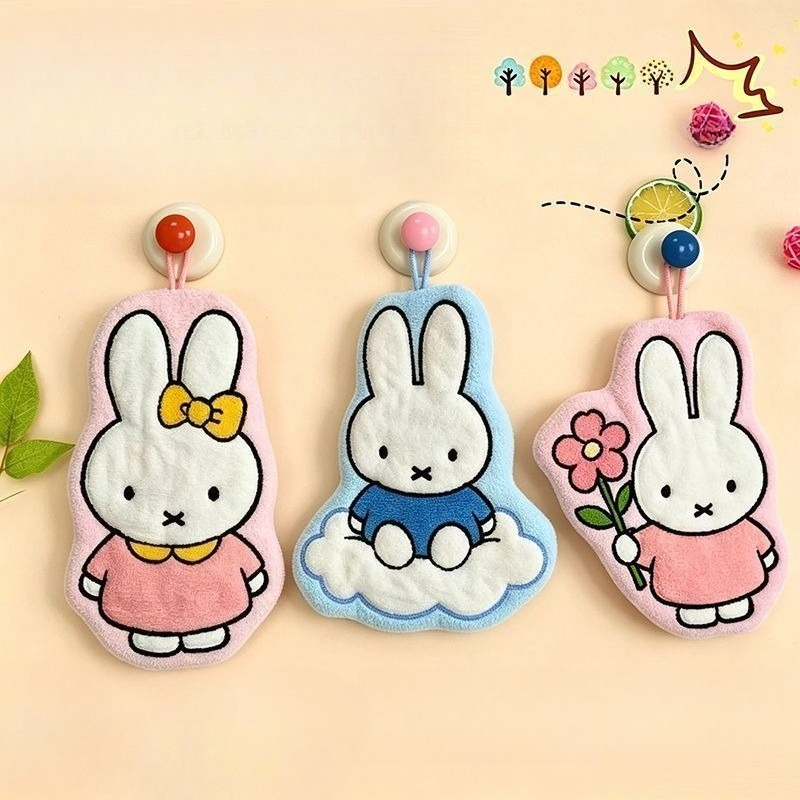 Miffy Rabbit Wipe Hand Towel C - Home Goods Bathroom Sets のレビューと価格