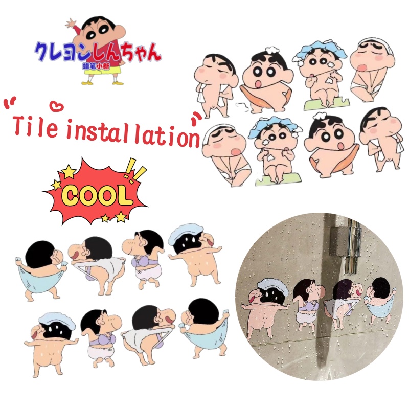 Crayon Shin-chan cartoon carto - Home Bathroom Wall Decor のレビューと価格