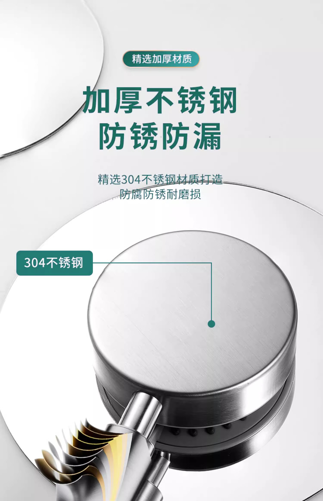 New 304 Stainless Steel Shower - Home Bathroom Taps のレビューと価格