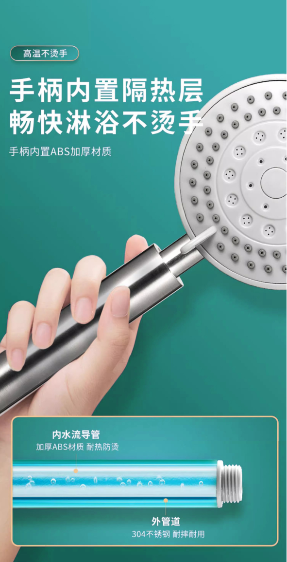 New 304 Stainless Steel Shower - Home Bathroom Taps のレビューと価格