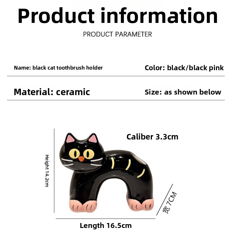 Personalized Creative Cute Bla - Home Edit Bathroom のレビューと価格