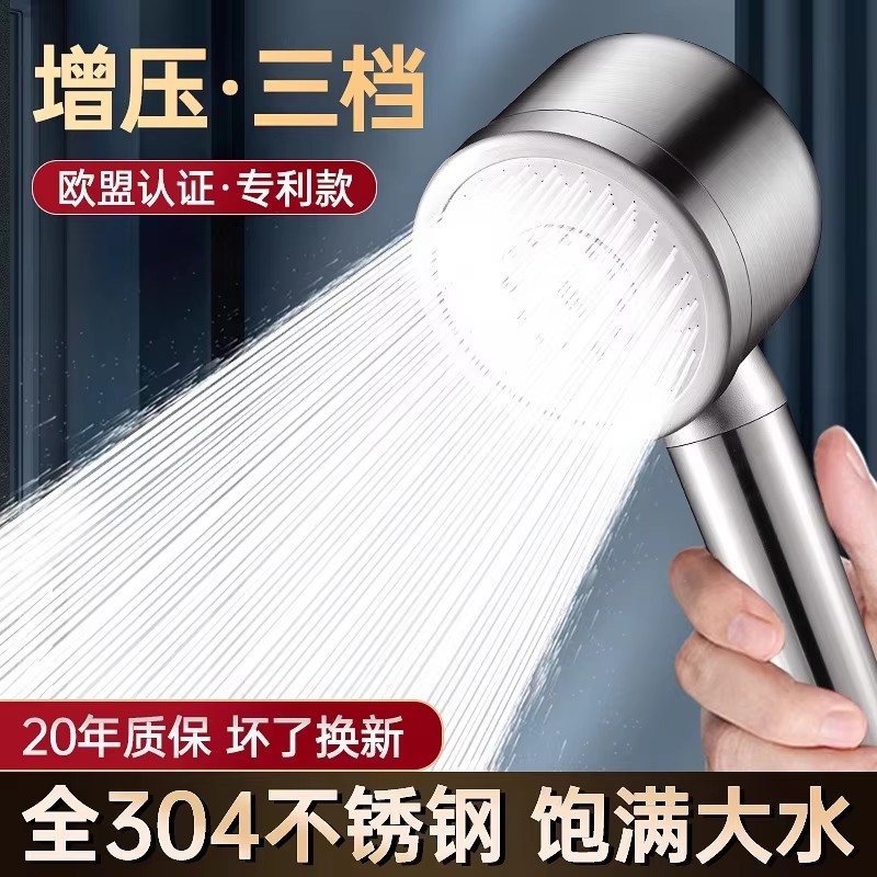 Upgraded 304 Stainless Steel H - Home Bathroom Taps のレビューと価格