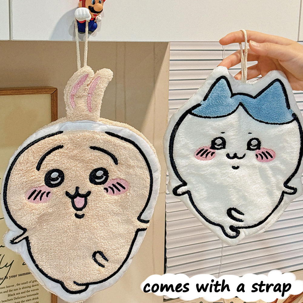 Chiikawa Usagi Hachiware Super - Home Goods Bathroom Decor のレビューと価格