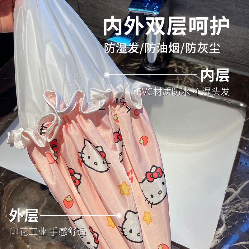 Hello Kitty Kawaii shower cap  - Home Edit Bathroom のレビューと価格
