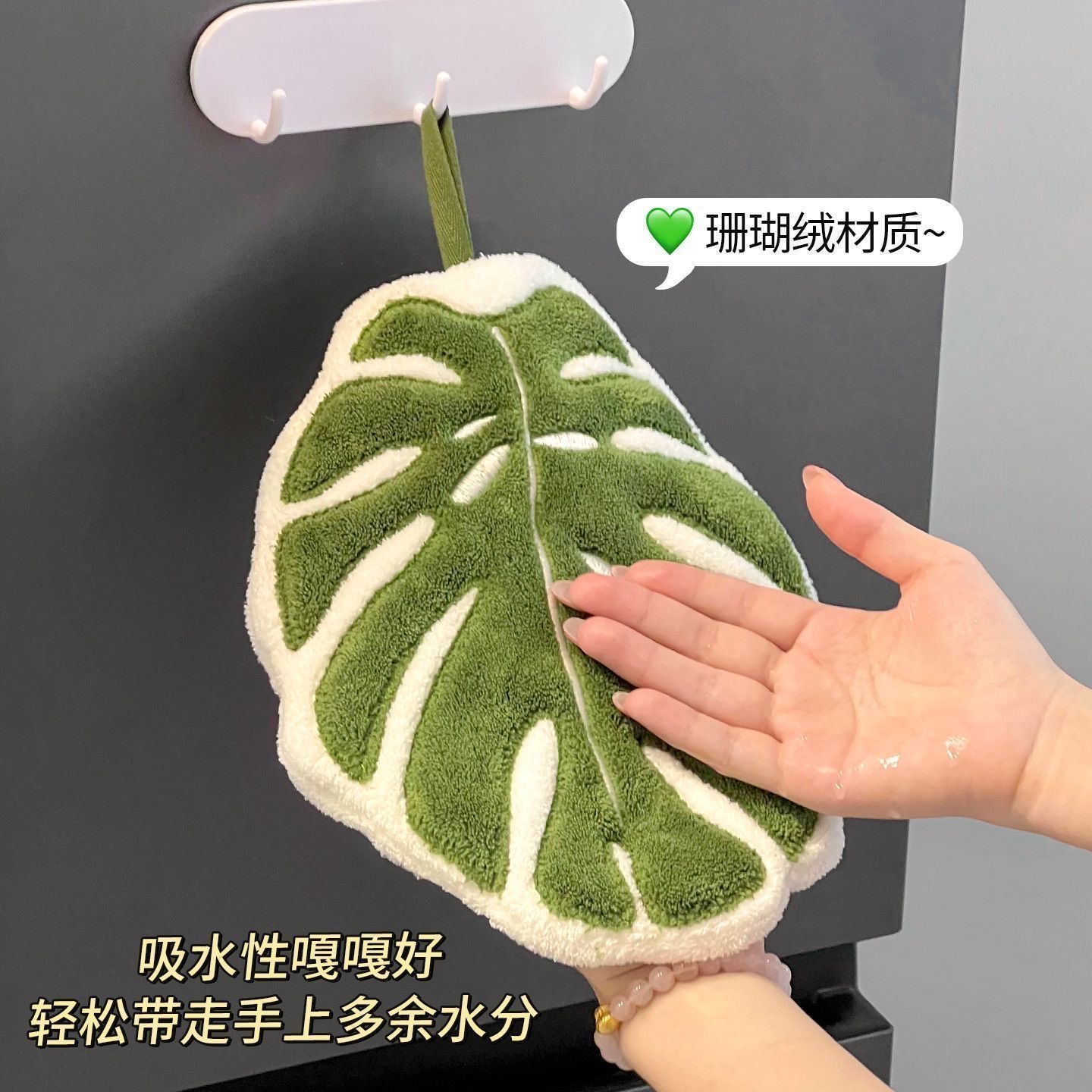 Cute Turtle Back Leaf Hand Tow - Home Goods Bathroom Decor のレビューと価格