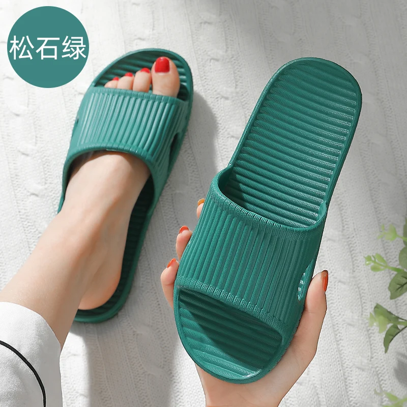 Summer Concise Soft Sole Bathr - Home Bathroom Lights のレビューと価格