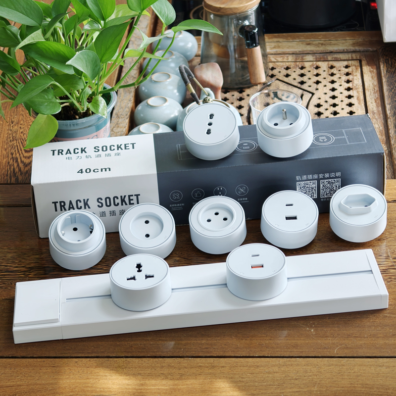 Track Rail Socket EU UK FR Kor - Home Outlet Bathroom のレビューと価格
