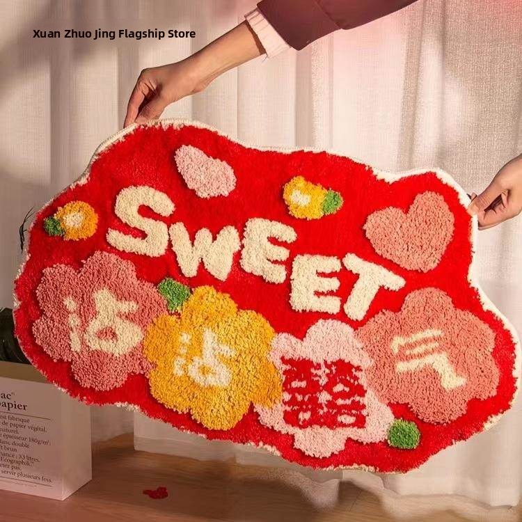 Wedding Celebration Red Carpet - Home Bathroom Name のレビューと価格