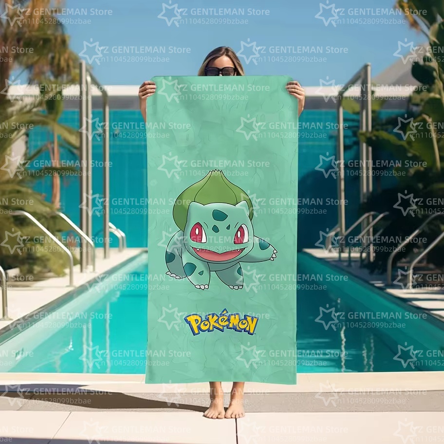 Large Bath Towels Bathroom P-P - Home Goods Bathroom Sets のレビューと価格