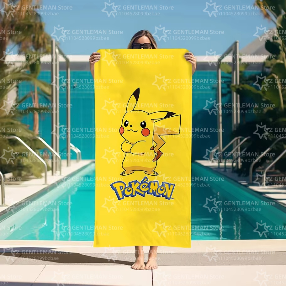 Large Bath Towels Bathroom P-P - Home Goods Bathroom Sets のレビューと価格