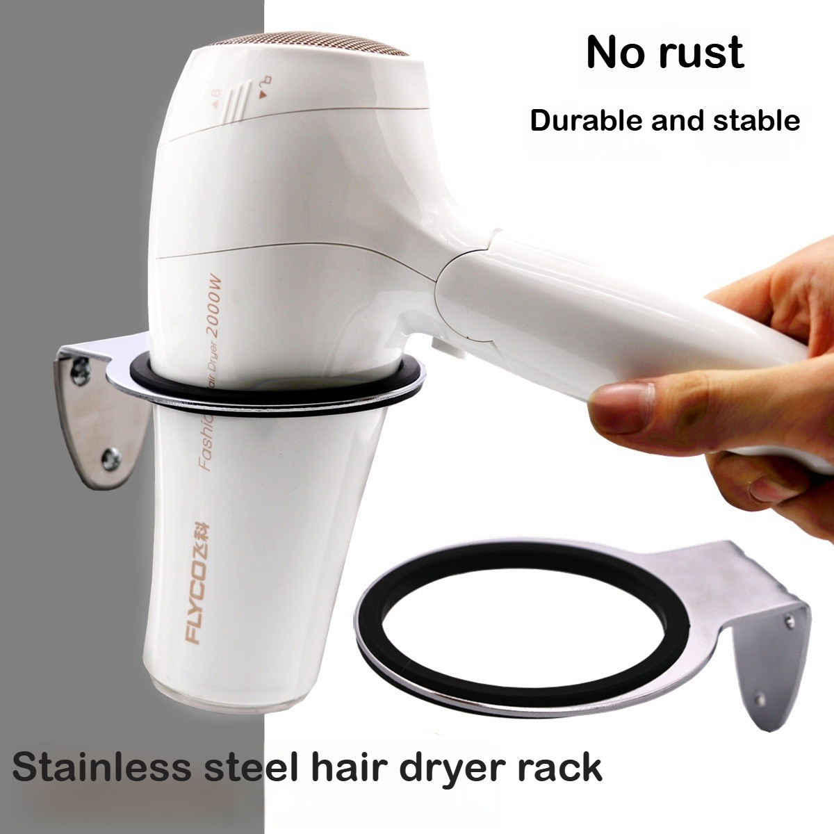 Wall Mounted Hair Dryer Holder - Home One Bathroom Accessories のレビューと価格